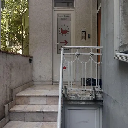 Hostel лидер хаус