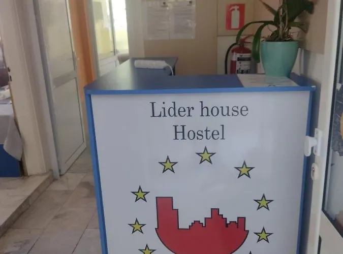 лидер хаус * 바르나